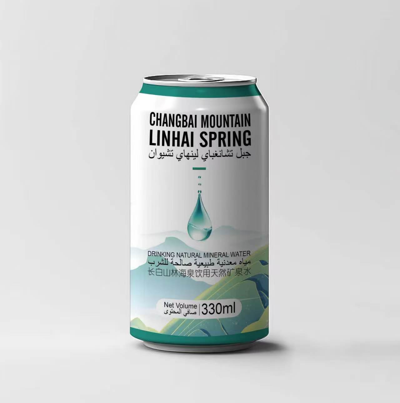 长白山林海泉饮用天然矿泉水 营养丰富 囤货必备